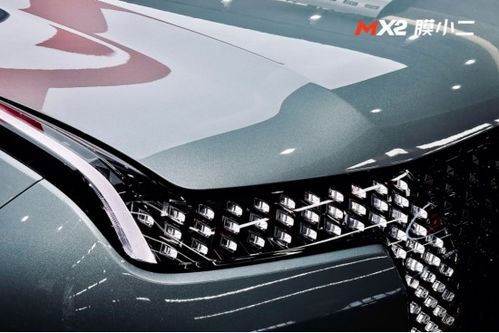 便捷汽车膜多少钱