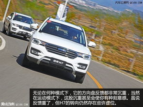 汽车附加费最早多少 汽车附加费最早多少