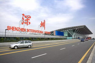 深圳有多少汽车站