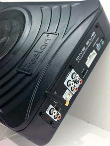 汽车音响共有多少孔