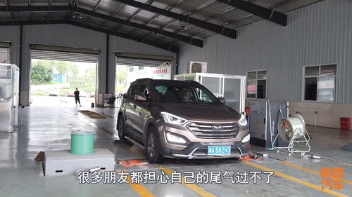 汽车年检报废补贴多少