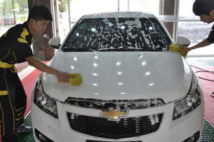 汽车洗一下多少钱