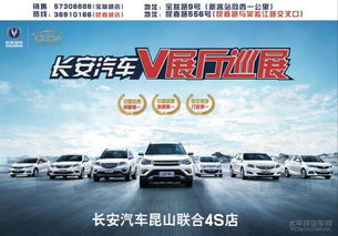 东莞汽车裸价多少