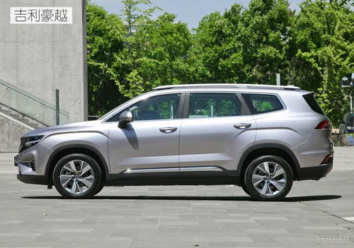 吉利汽车七座多少钱