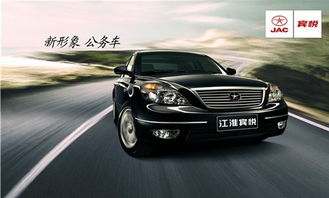 宾悦汽车多少钱 宾悦汽车多少钱