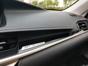 汽车储物距离多少合适