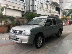 二手汽车过户需要多少钱