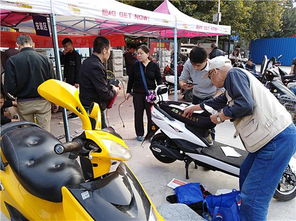 电动车汽车上牌多少钱