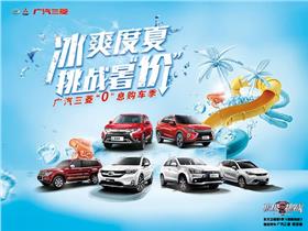 株洲汽车美容学费多少