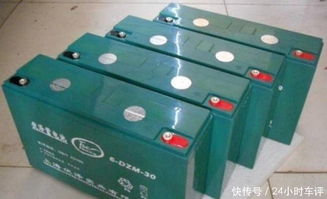 汽车电瓶以旧换新多少钱