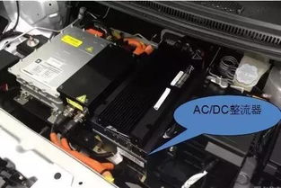 汽车电瓶充电多少电流