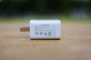 汽车移动电源充电多少伏