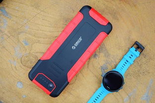 汽车移动电源充电多少伏