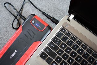 汽车移动电源充电多少伏