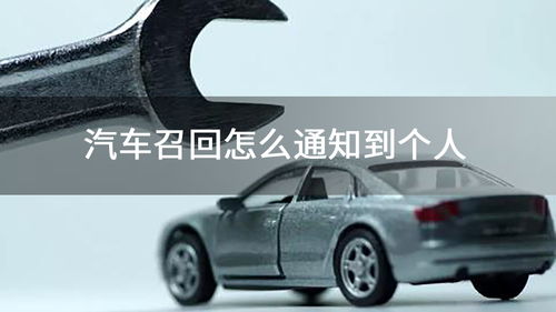 汽车一般保修多少