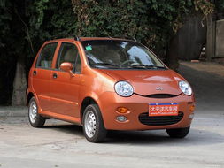 最贵的奇瑞汽车多少钱