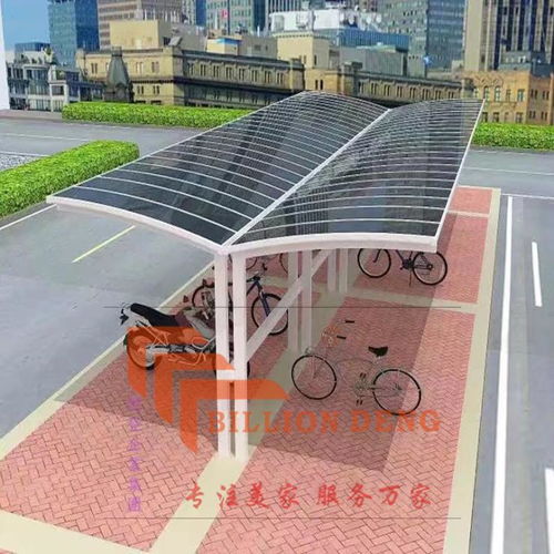 铝合金汽车车棚价位多少