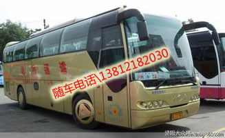 无锡到南京汽车票多少钱