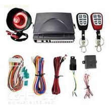 汽车遥控报警距离多少米