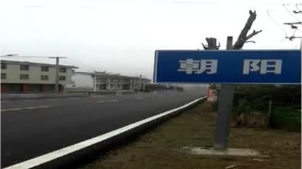 宜黄汽车站多少公里