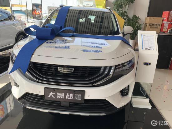 汽车进气中网多少区别