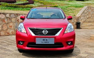 阳光汽车首付多少万