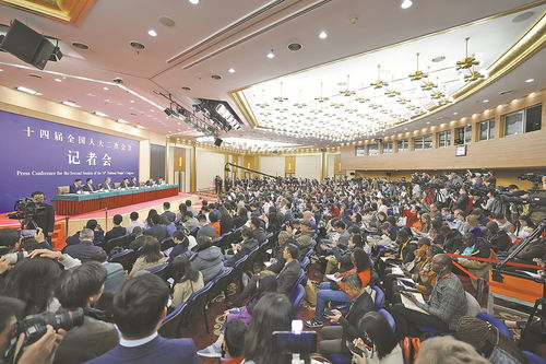 证监会等5部门出席经济主题记者会 证监会等5部门出席经济主题记者会