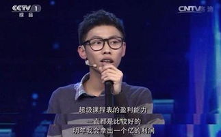 Manus创始人肖弘是90后