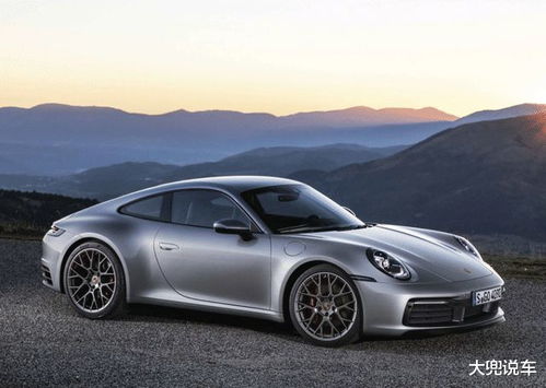 汽车过户奖励多少钱