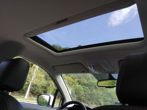 汽车邮箱容积实际是多少