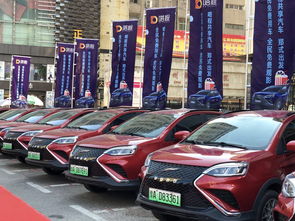 共享汽车能跑多少公里 共享汽车能跑多少公里