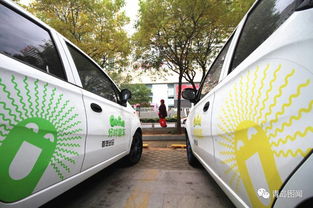 共享汽车能跑多少公里 共享汽车能跑多少公里