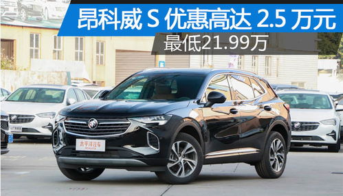 永州到道县汽车多少钱