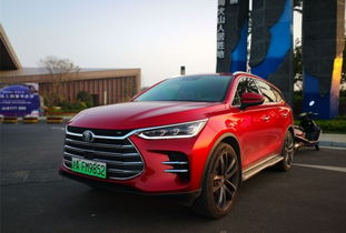 国产纯电汽车补贴多少