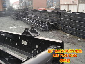 汽车大梁防锈多少钱 汽车大梁防锈多少钱