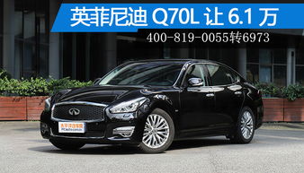 湖州汽车租车价位多少