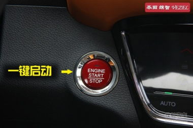 手指遥控汽车多少钱