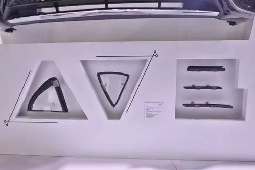 汽车三角窗更换多少钱