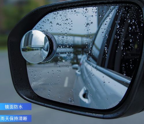 汽车三角窗更换多少钱