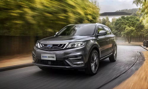 街头吉利汽车数量多少 街头吉利汽车数量多少