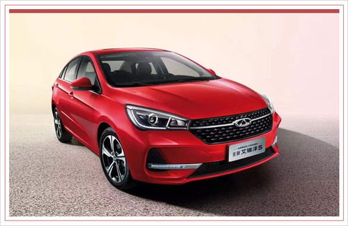 opec汽车补贴多少钱 opec汽车补贴多少钱