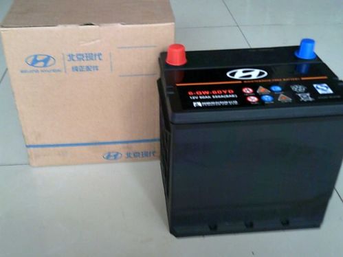 汽车电池一般多少安