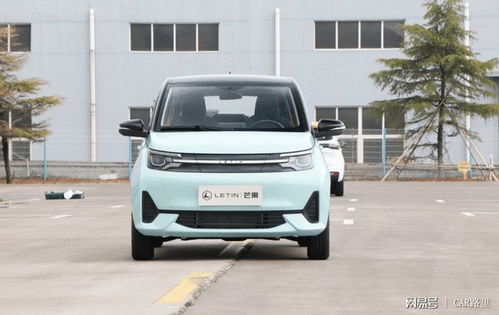 雷丁汽车多少钱