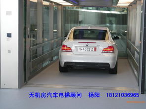 益阳汽车电梯价格多少