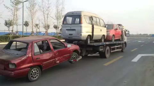 汽车救助电话是多少