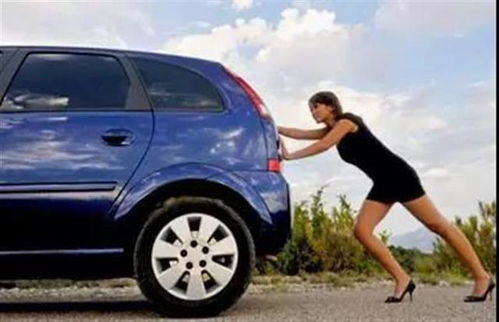 汽车救助电话是多少