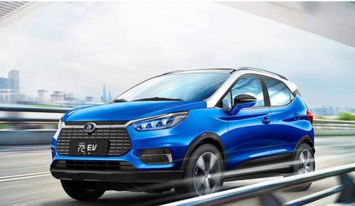 比亚迪汽车多少钱 比亚迪汽车多少钱