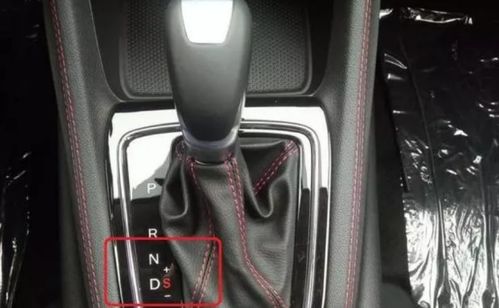 手动汽车转速多少合适 手动汽车转速多少合适