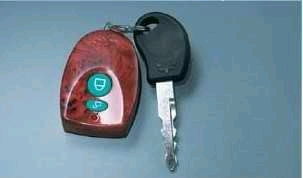 汽车改装中控锁多少钱 汽车改装中控锁多少钱