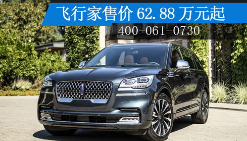 淄博汽车自动报价多少